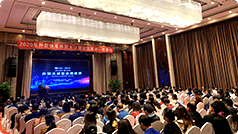 10月22日 西安站